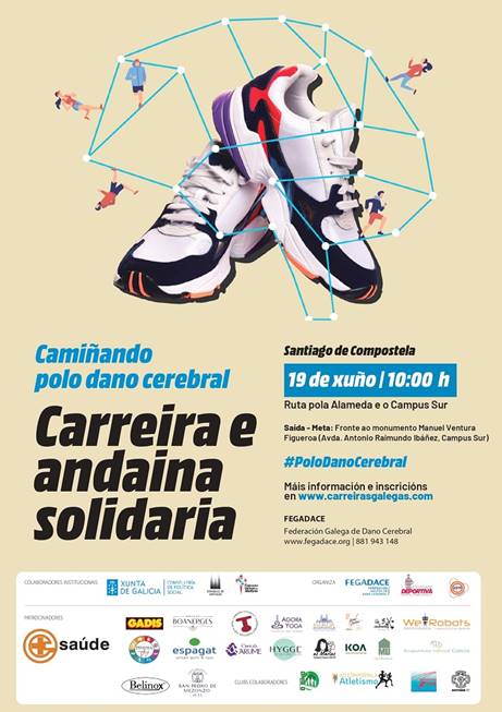 Carreira e Andaina Solidaria Camiñando